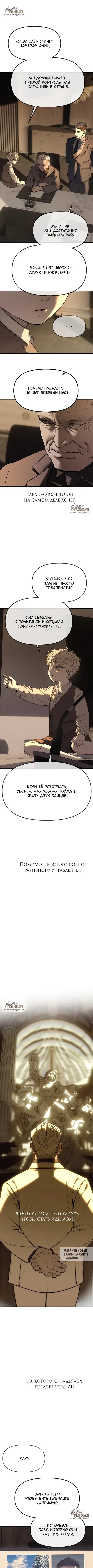 Page 84.000