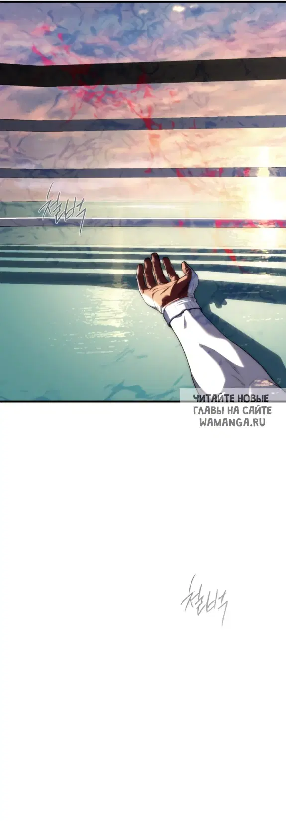 Page 85.000