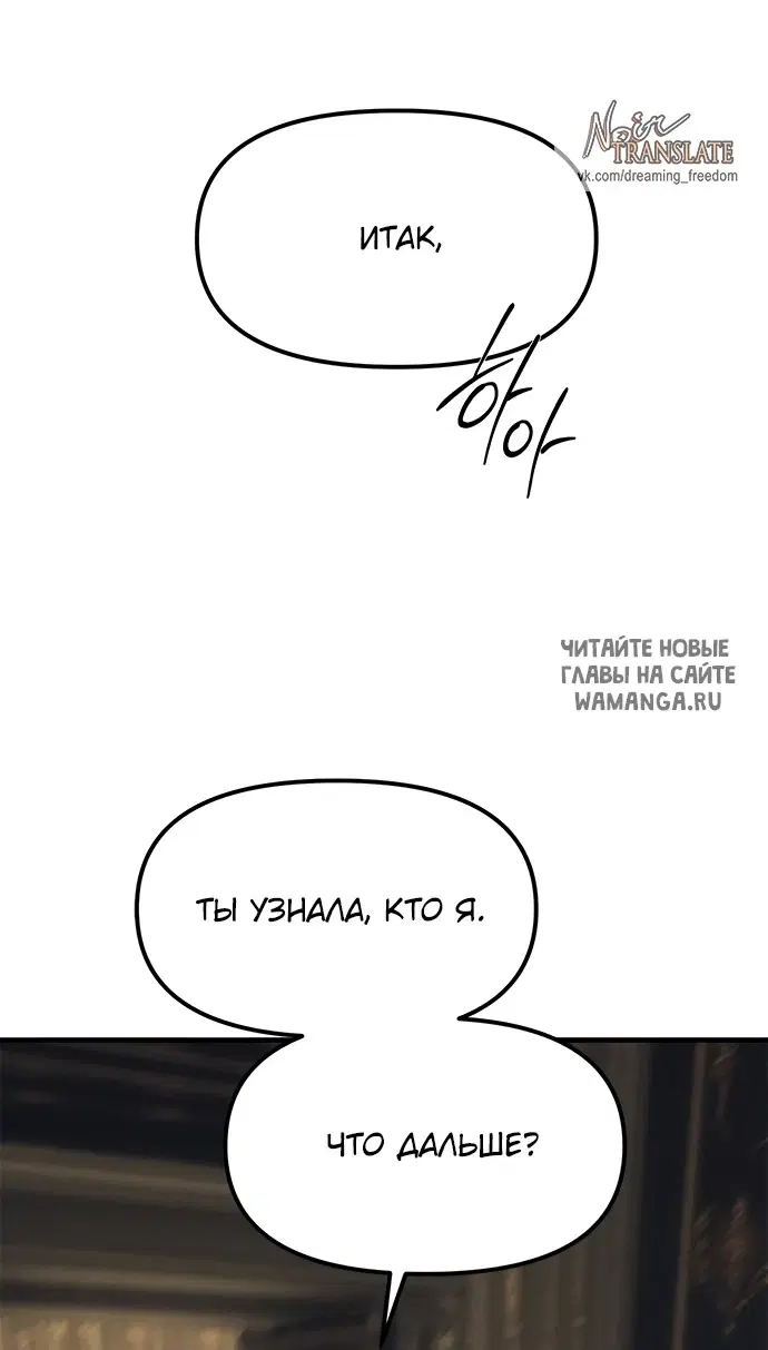 Page 86.000