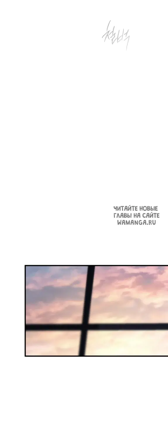 Page 87.000