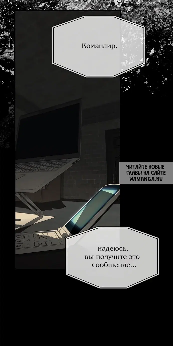 Page 87.000