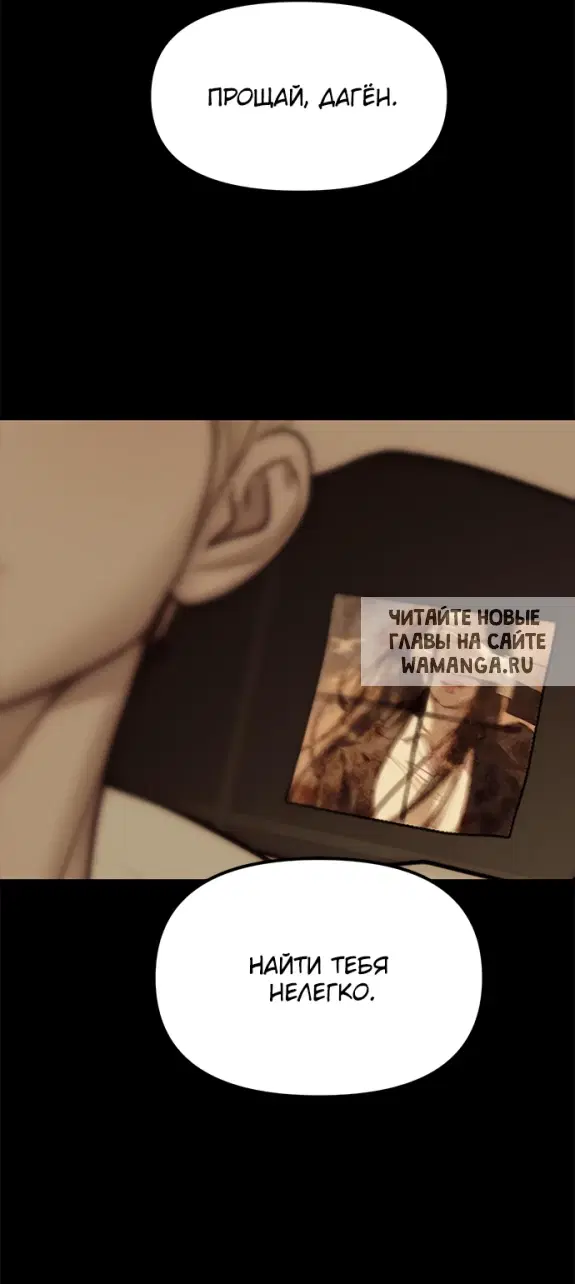 Page 88.000