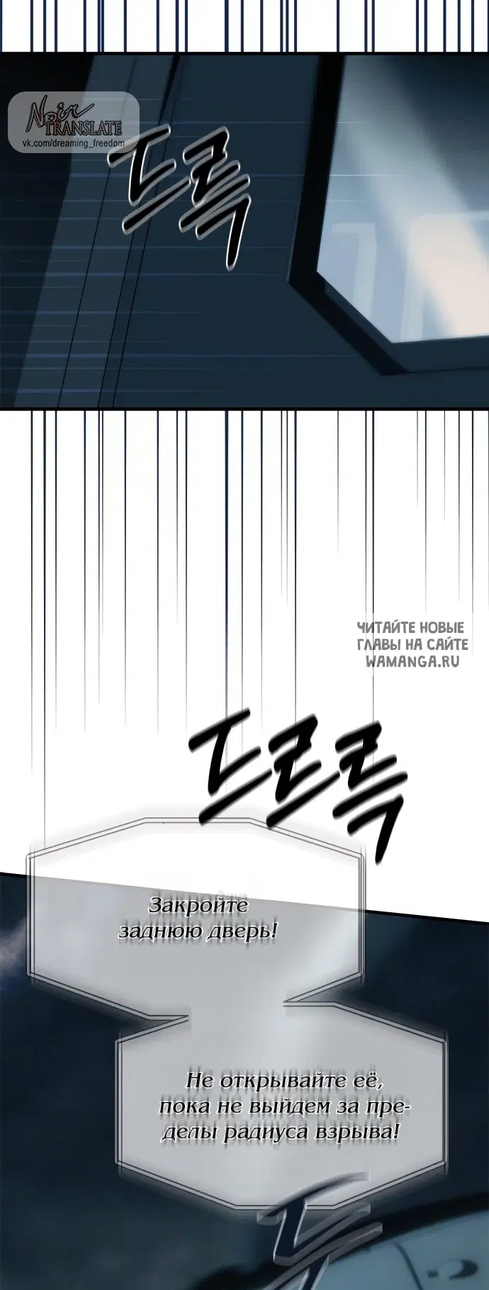Page 88.000