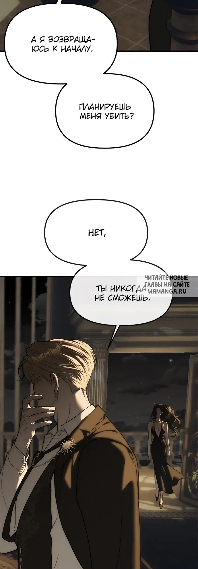 Page 89.000