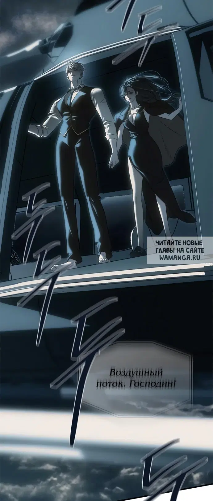 Page 89.000