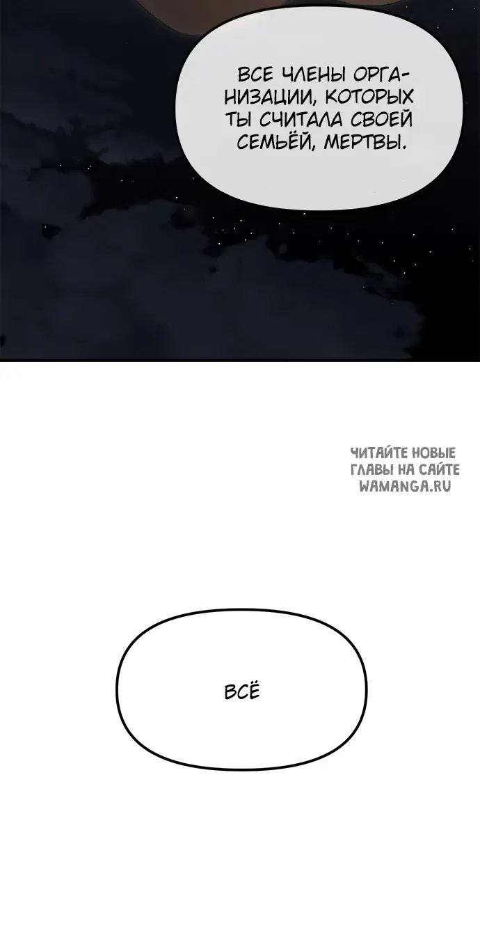 Page 80.000