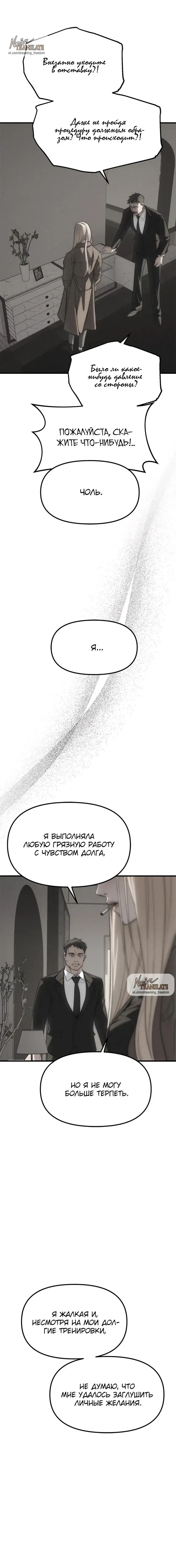 Page 81.001