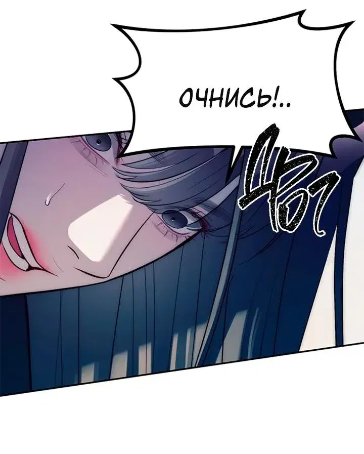Page 8.001