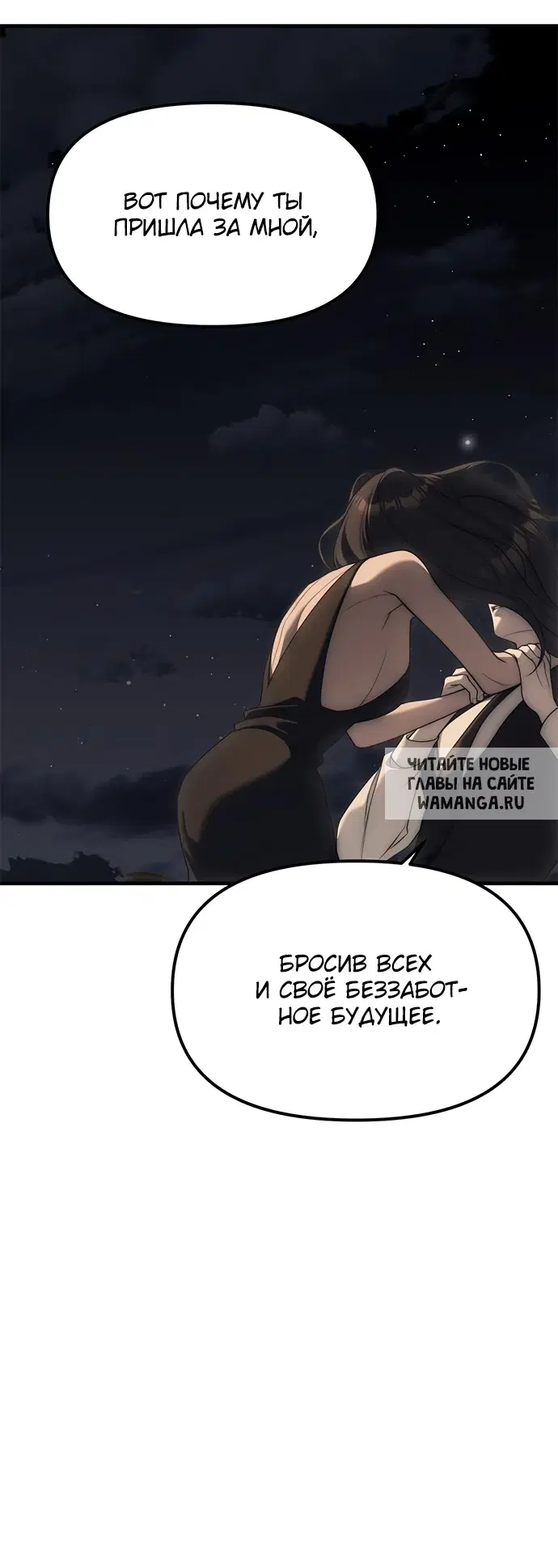 Page 83.000