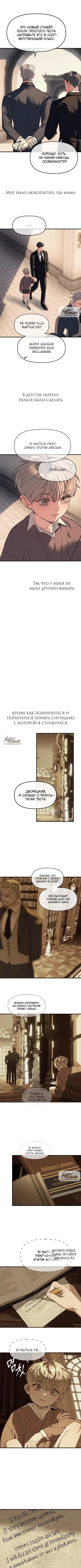 Page 83.000