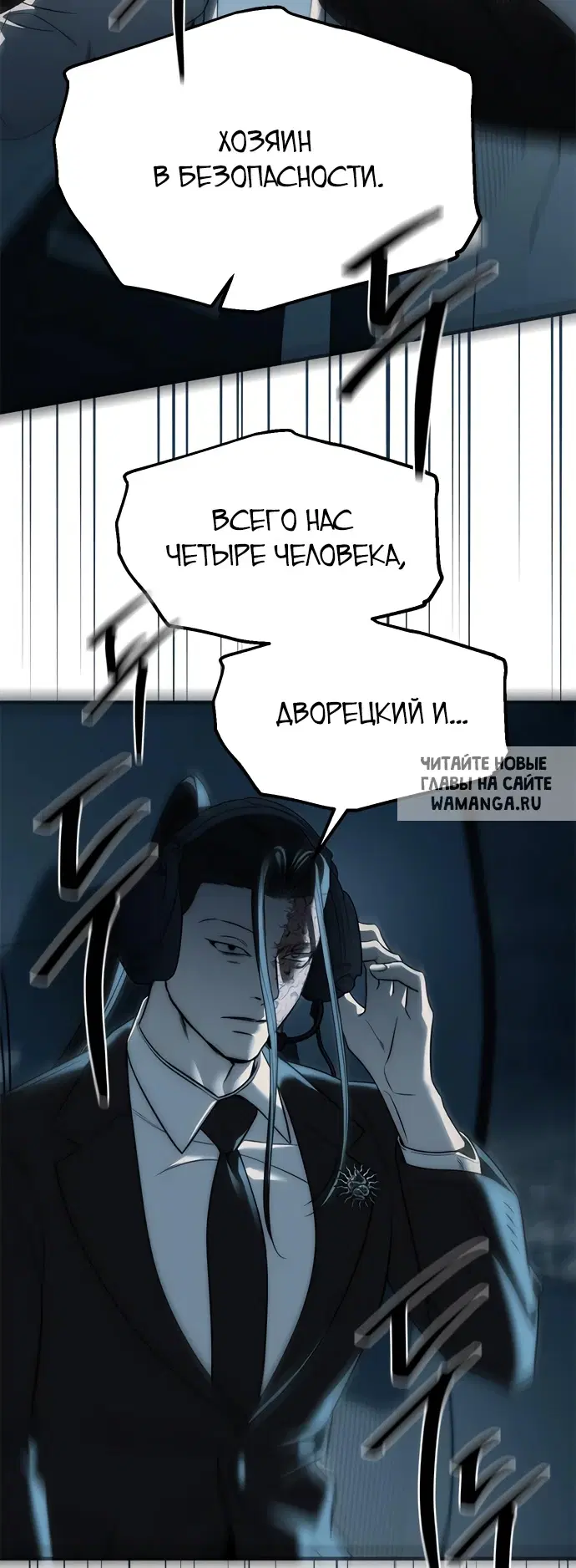 Page 83.000