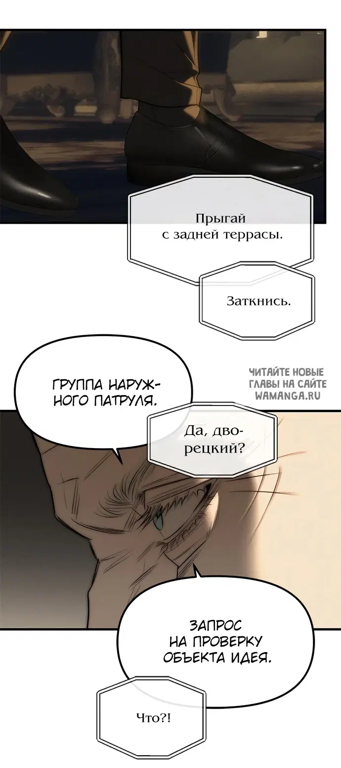 Page 94.000