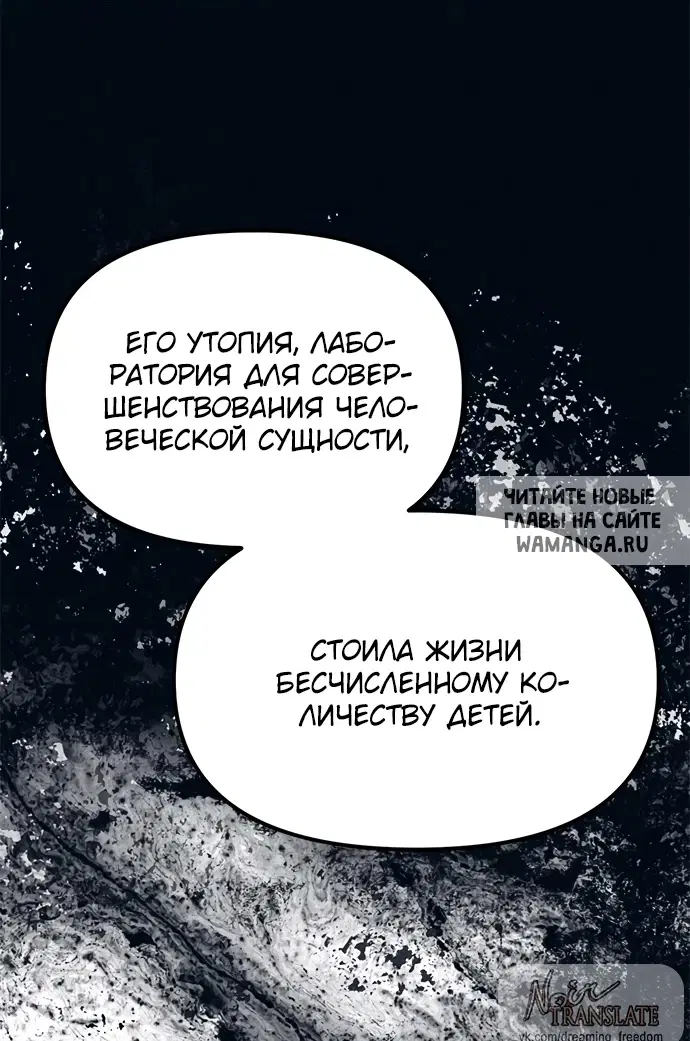 Page 95.000
