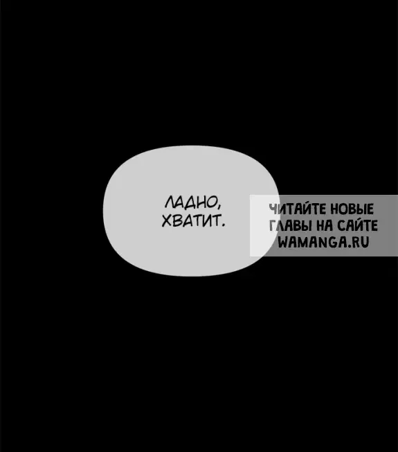 Page 96.000