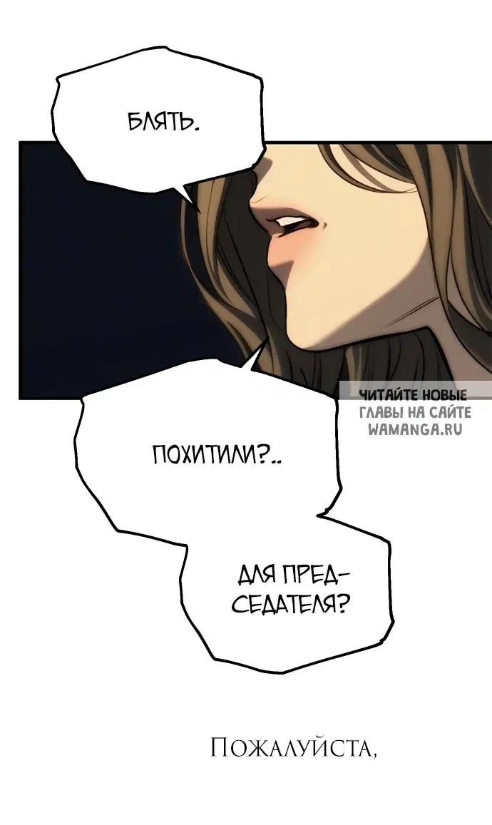 Page 97.000