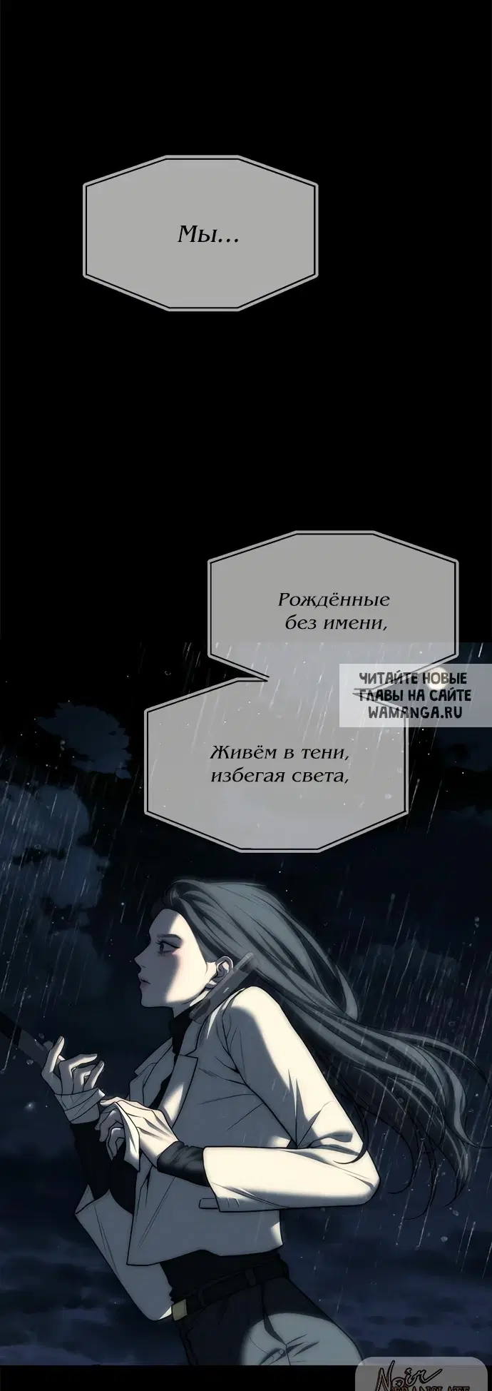 Page 97.000