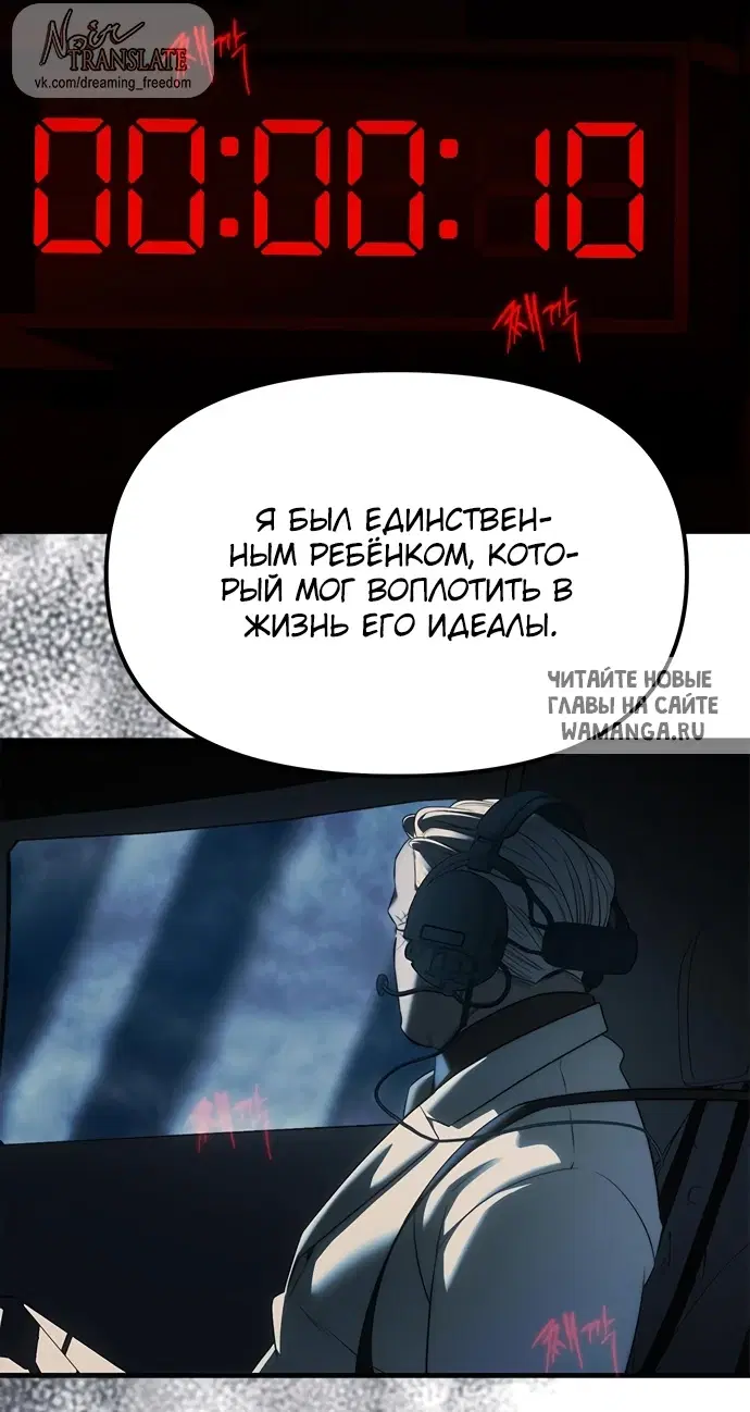 Page 98.000