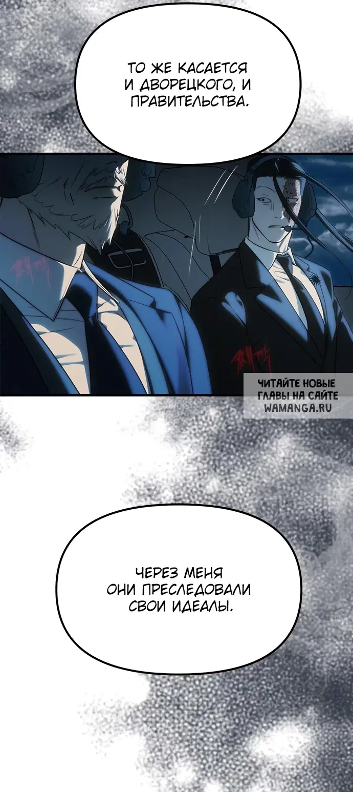 Page 99.000