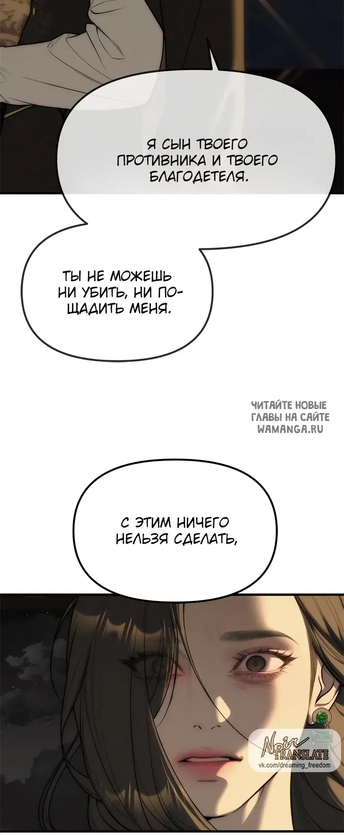 Page 90.000