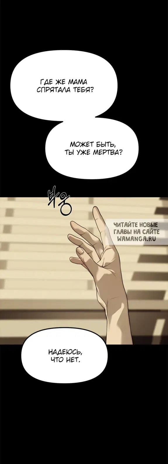 Page 90.000