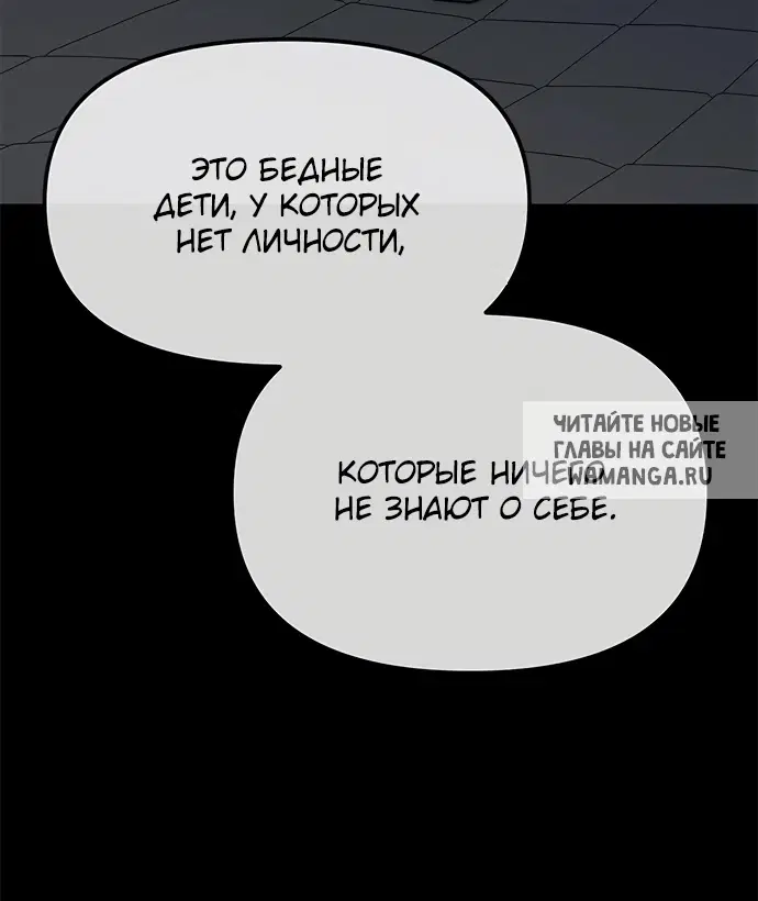 Page 90.000