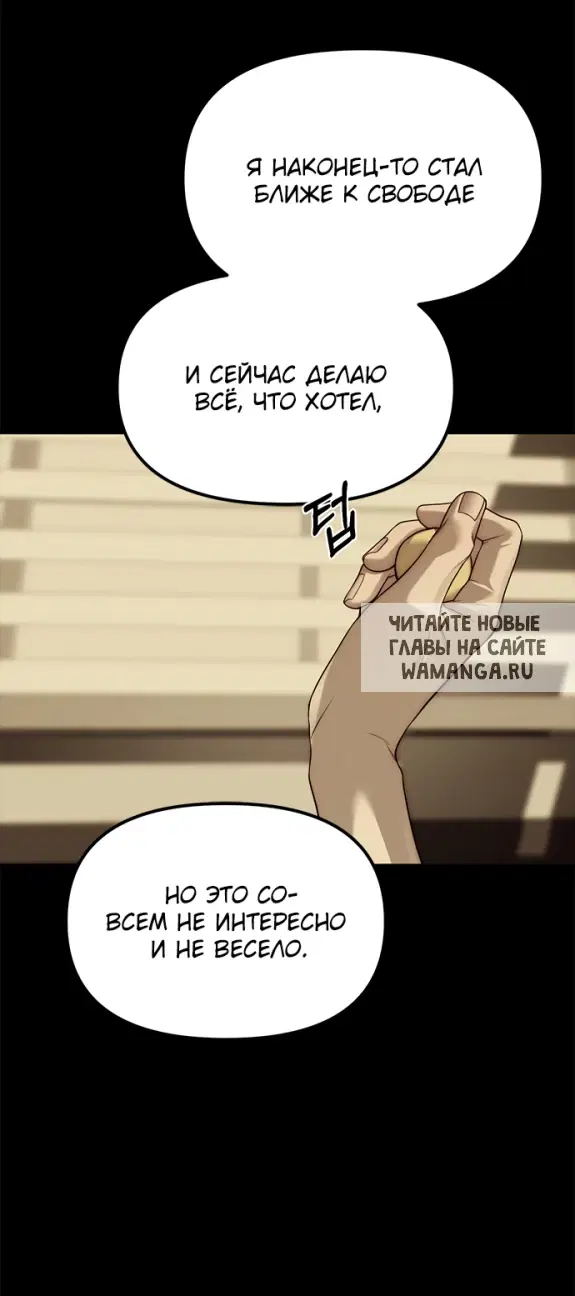 Page 91.000