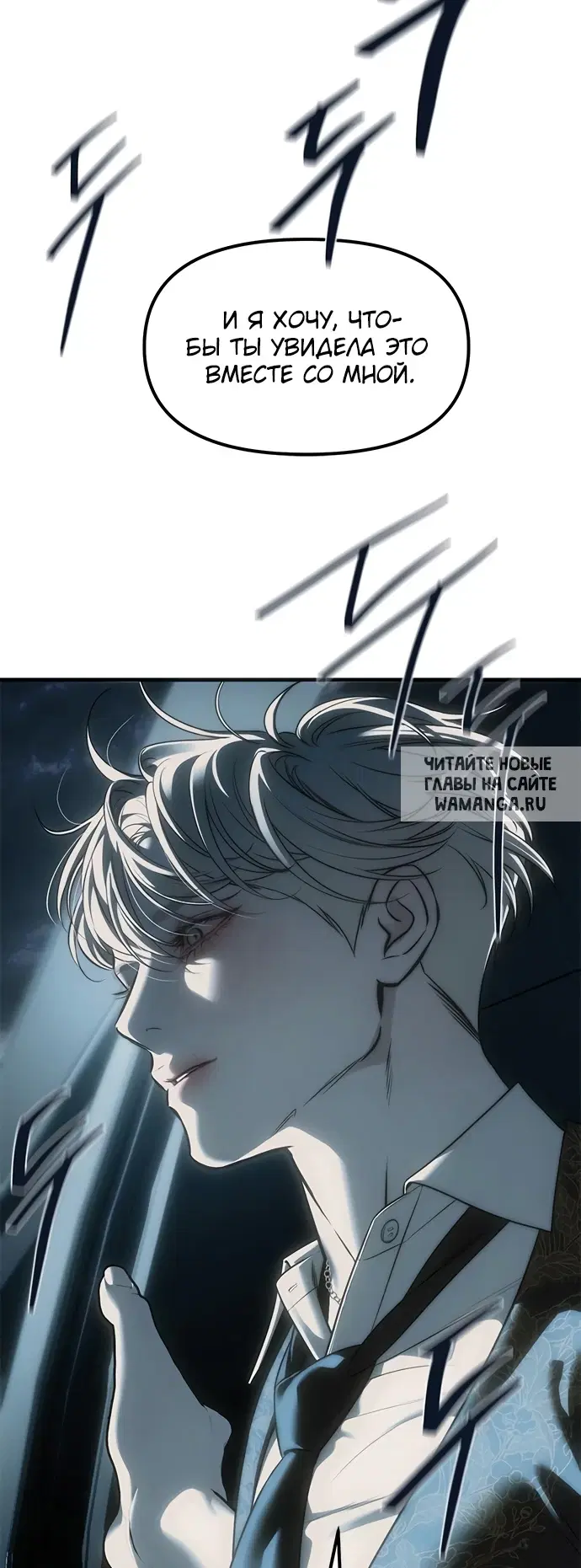 Page 91.000