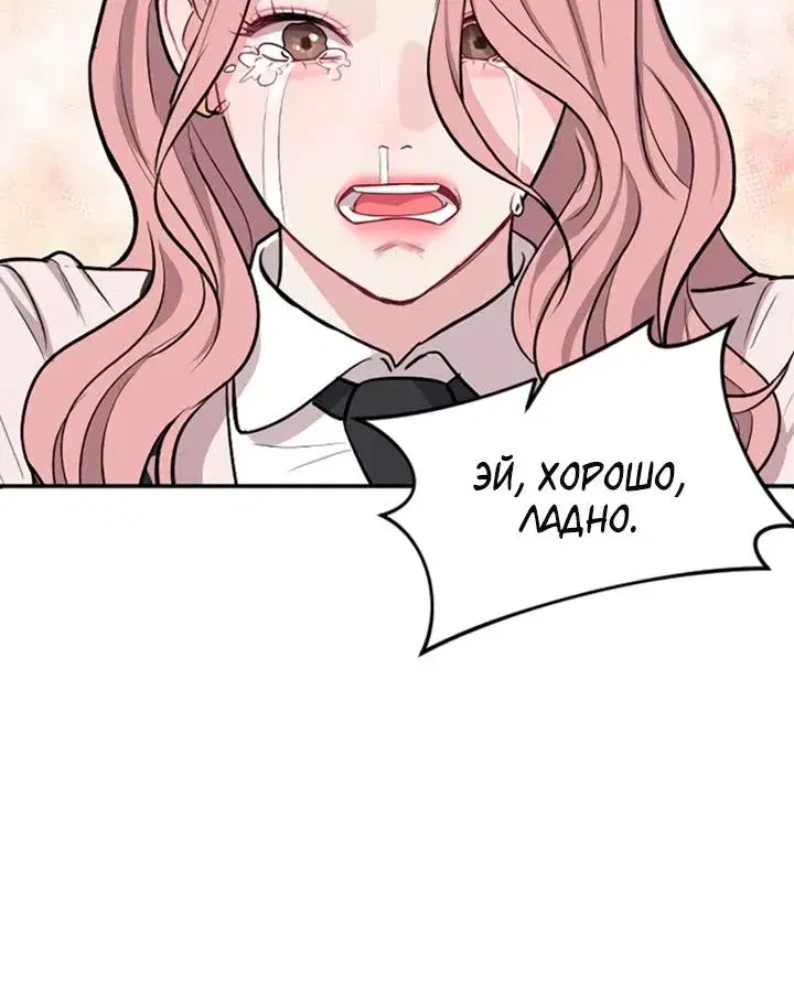 Page 9.001