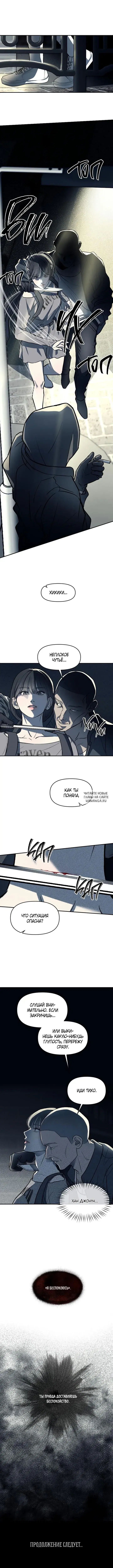 Page 9.000
