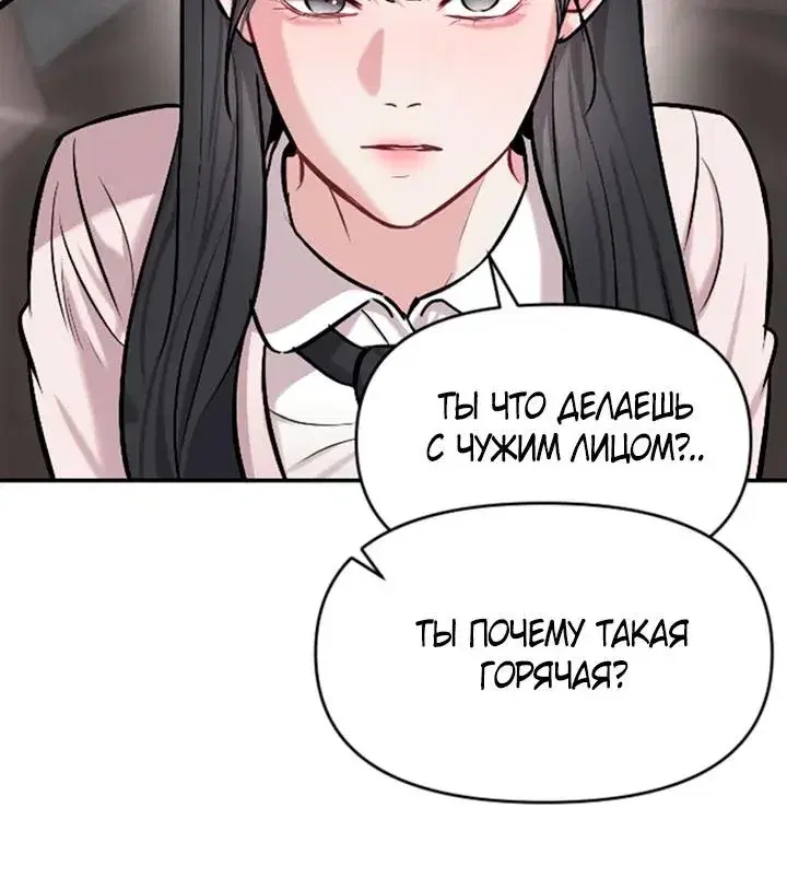 Page 9.001