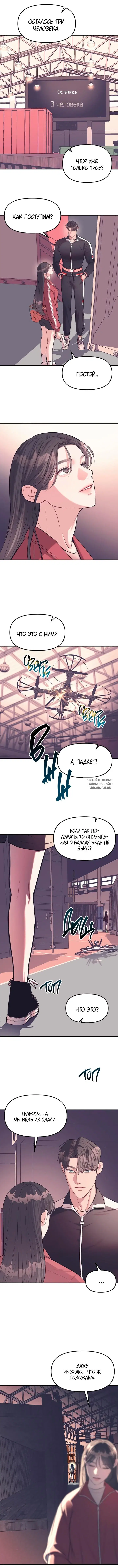 Page 9.000