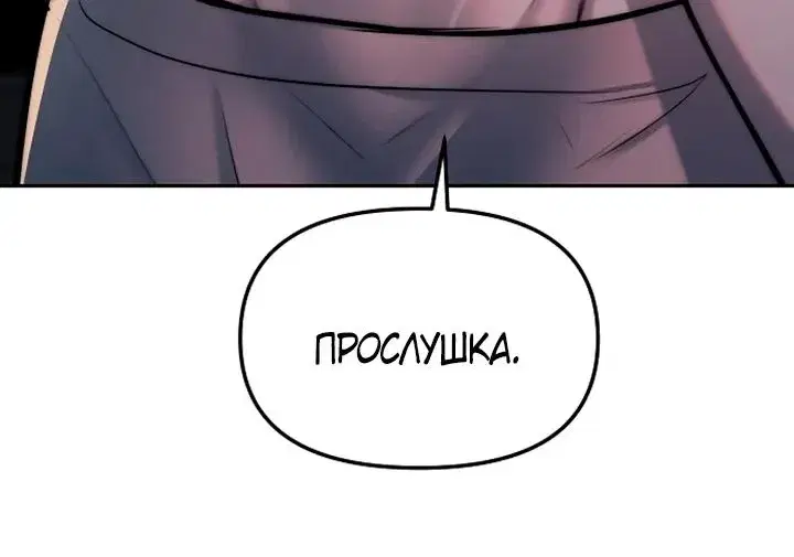 Page 9.001