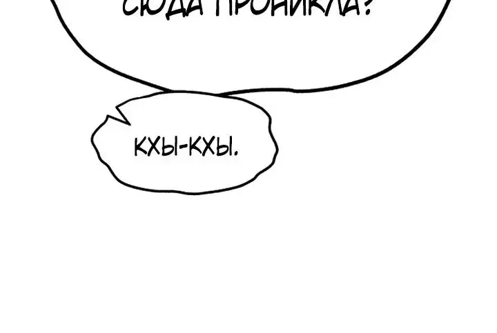 Page 9.001