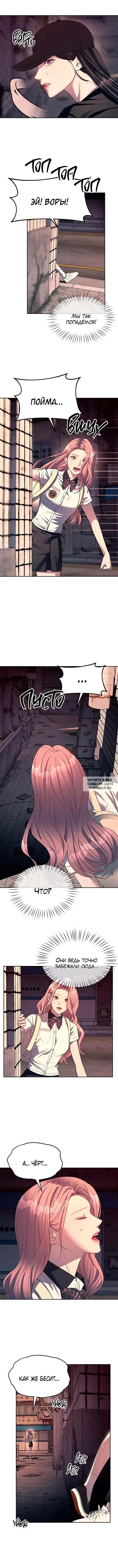 Page 9.000