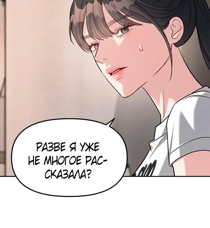 Page 9.001