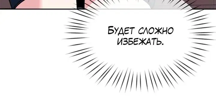 Page 9.001