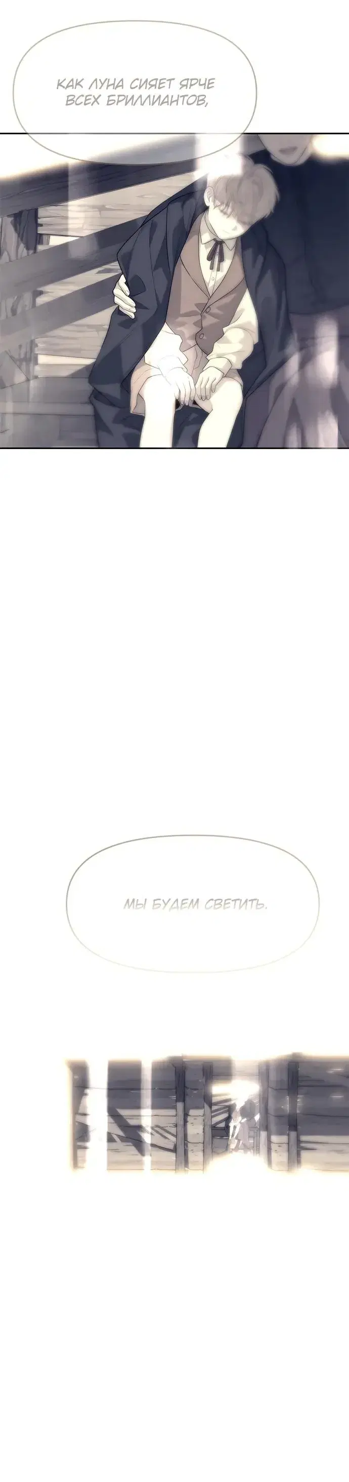 Page 9.001