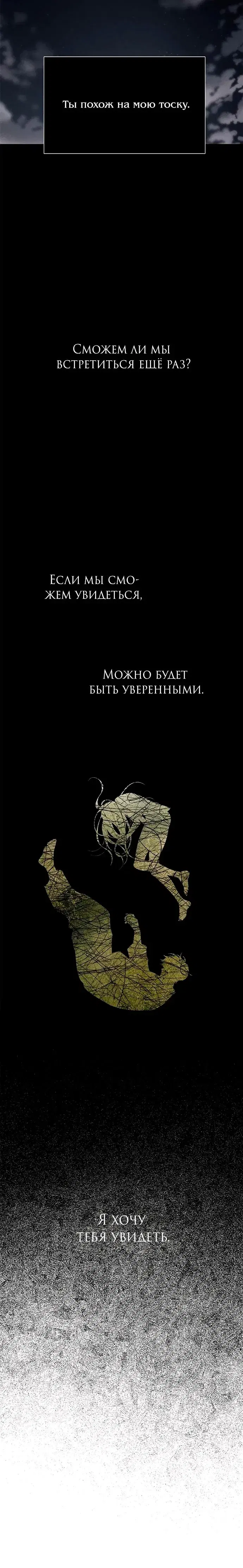 Page 9.001