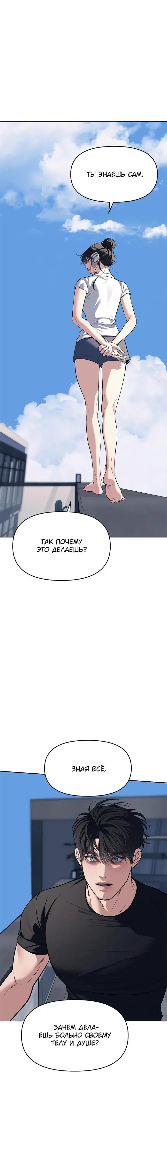 Page 9.001