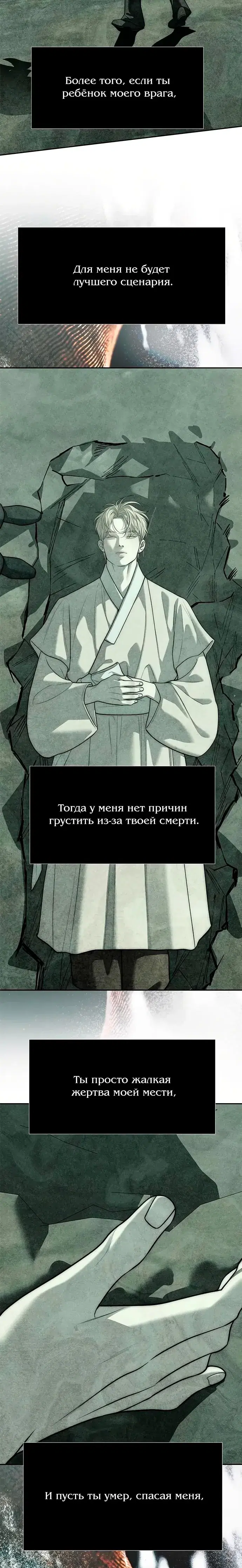 Page 9.001