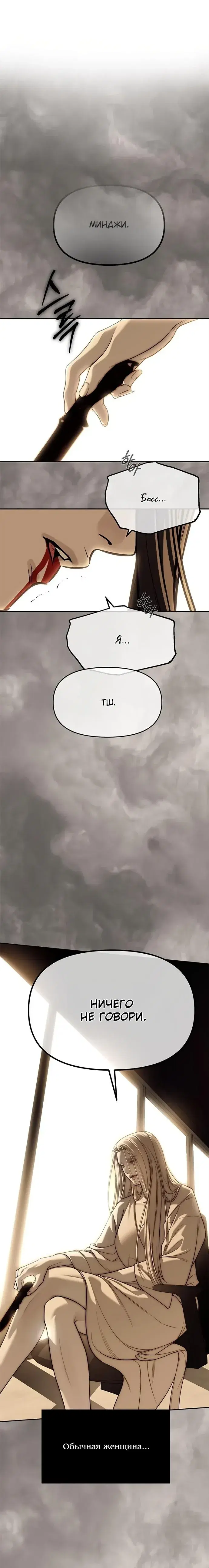 Page 9.001