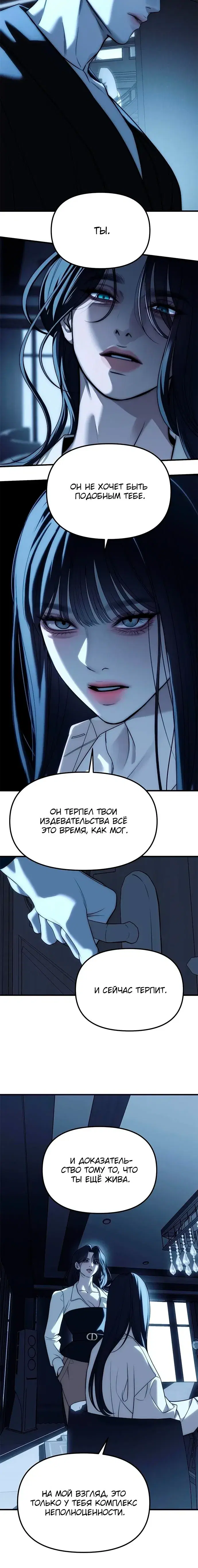 Page 9.001
