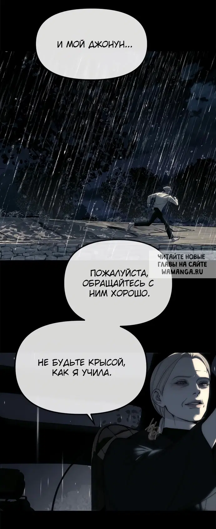 Page 92.000