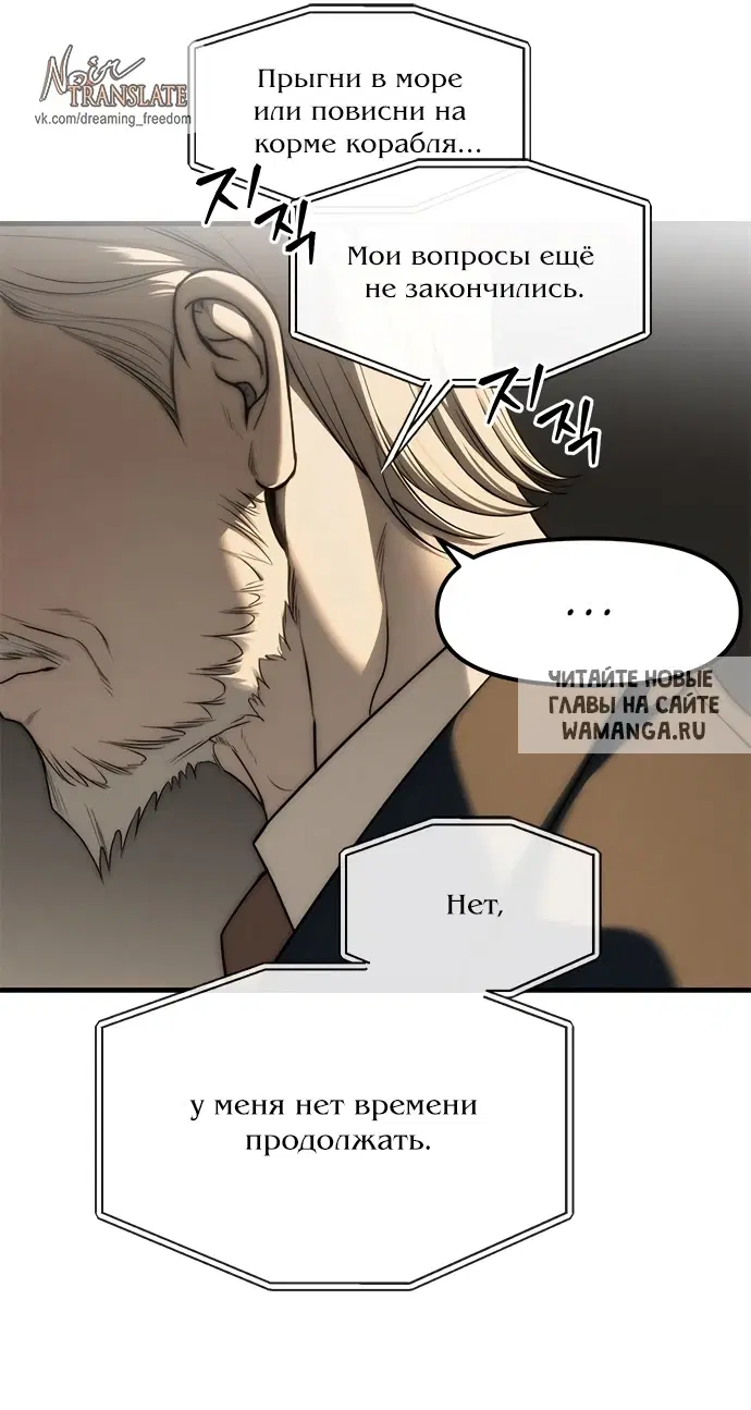 Page 93.000