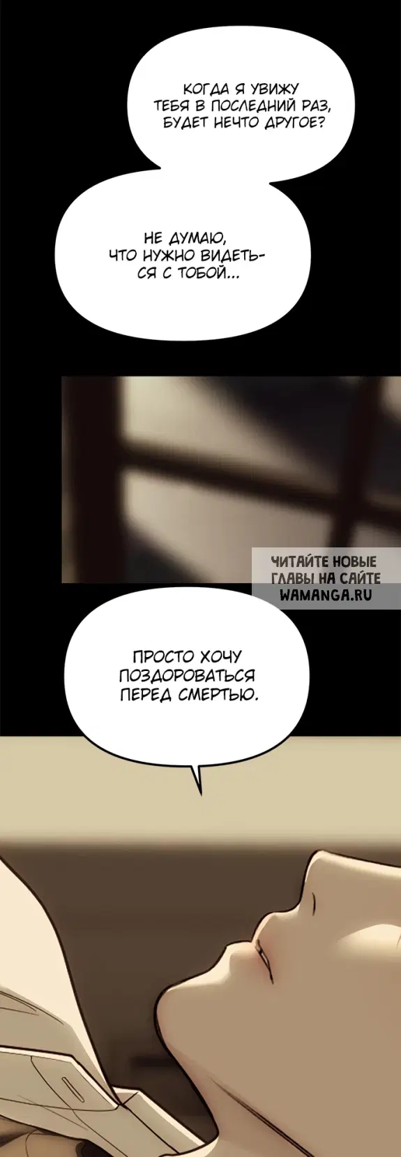Page 93.000