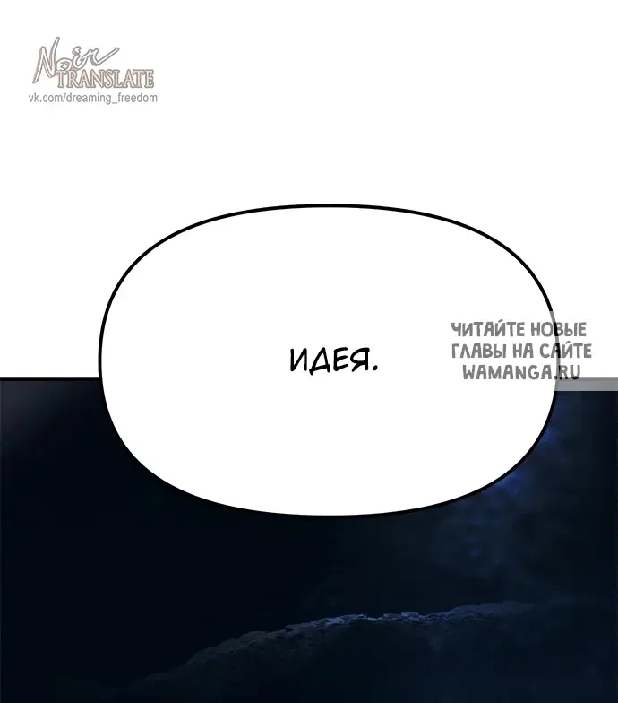 Page 93.000