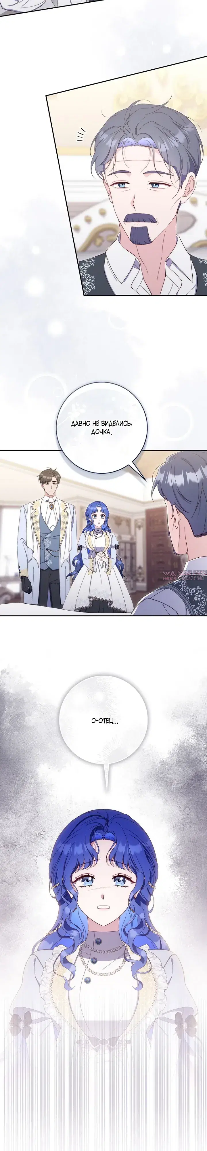 Page 13.000000000