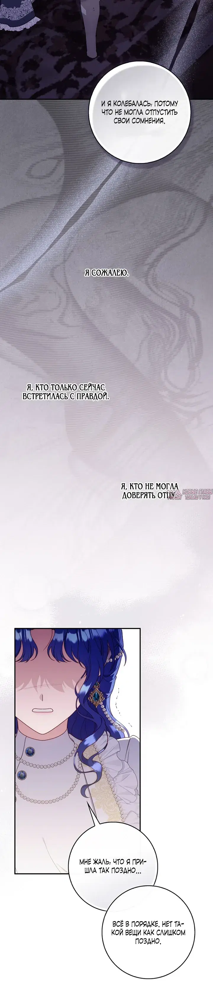 Page 21.000000000