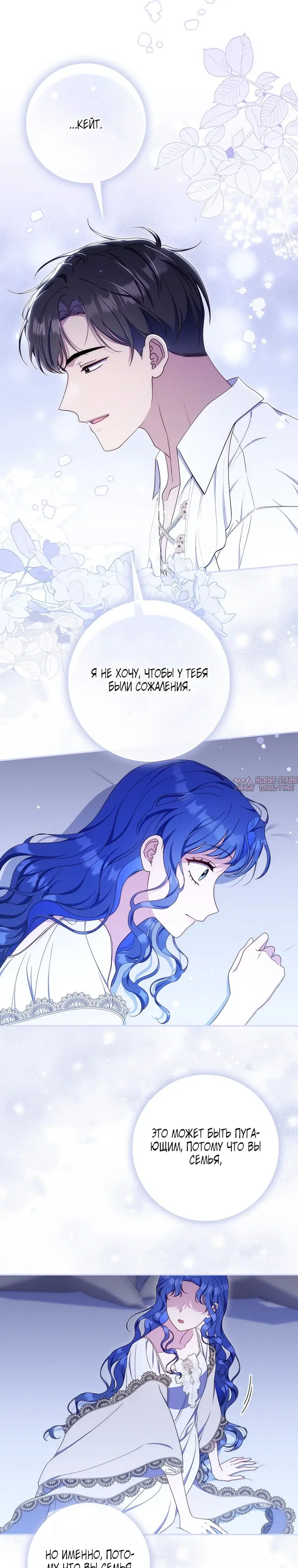 Page 24.000