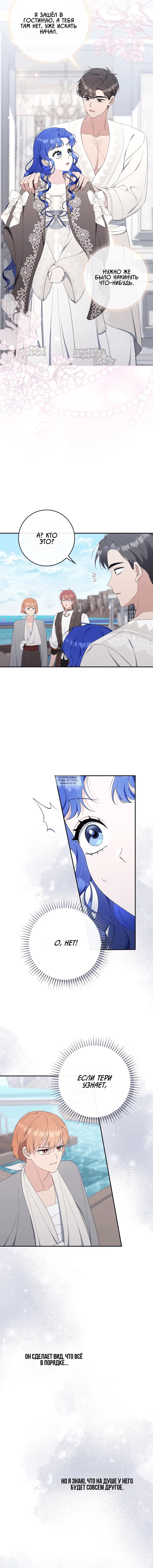Page 14.000